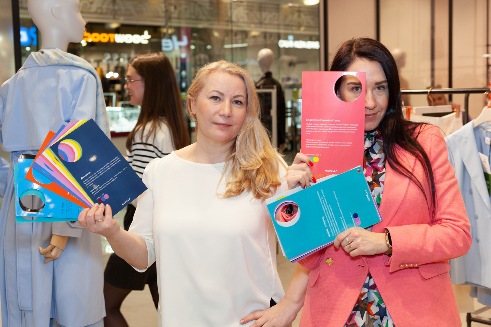 Marella Европолис