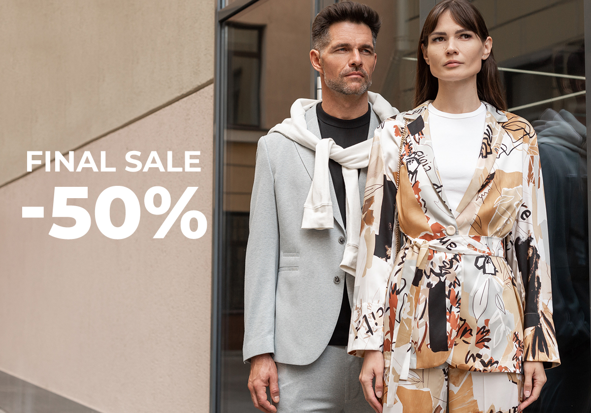 образы для прогулки по городу