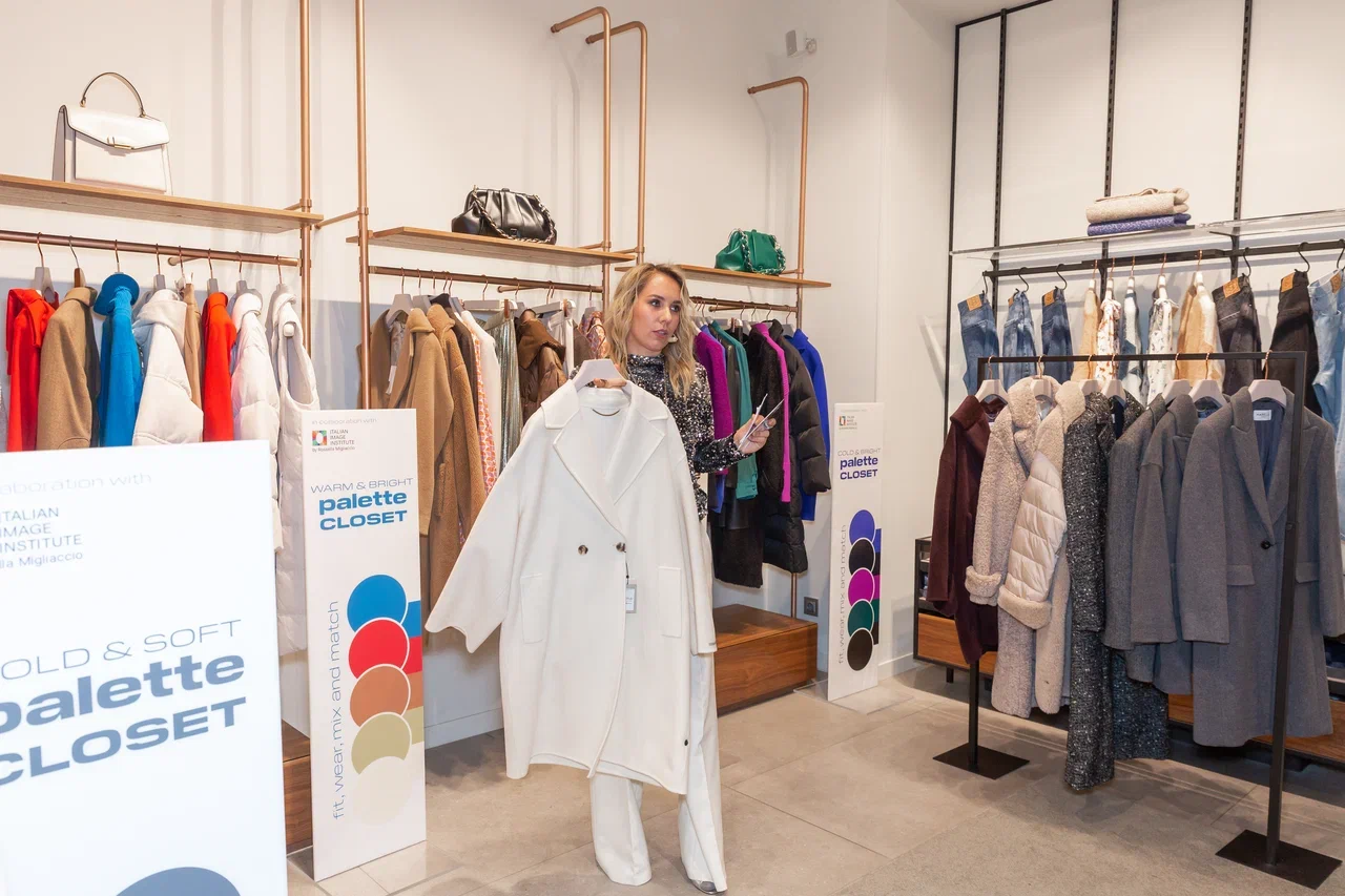 marella стилист